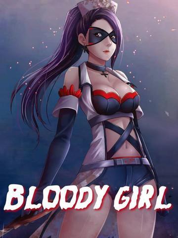 Bloody Girl漫画