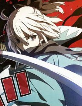 Fate/KOHA-ACE 帝都圣杯奇谭海报