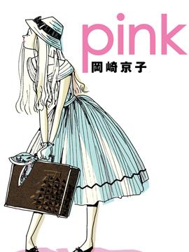 pink海报