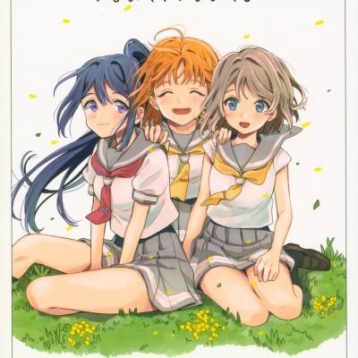 (仆らのラブライブ! 20) [gaton. (もけ)] つむいで、つないで。 (ラブライブ! サンシャイン!!) [中国翻訳]海报