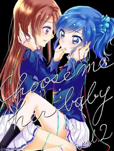 (C89) [フレンチカンカン (千々石さわ)] Choose me her baby 2 (アイカツ!)漫画