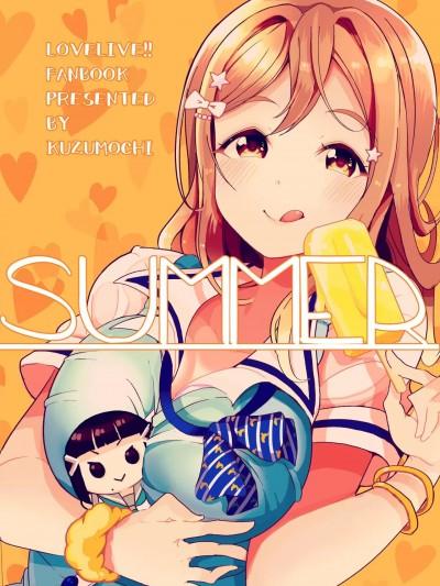 [KUZUMOCHI (屑コウ)] SUMMER (ラブライブ! サンシャイン!!) [DL版] [中国翻訳]漫画