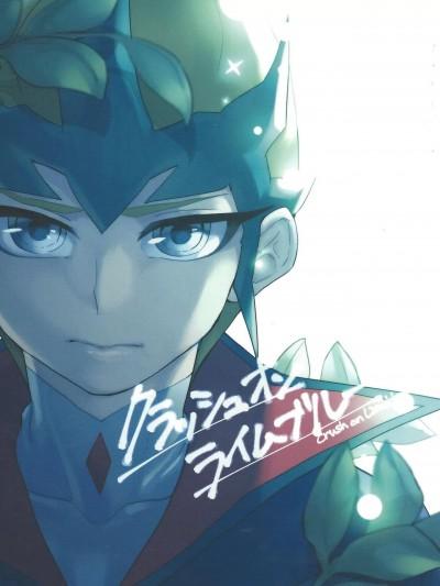 [干一票就跑个人汉化] [Tyakkashiki (Tyaku)] Kurasshuon raimuburu (Yu-Gi-Oh! ZEXAL)海报