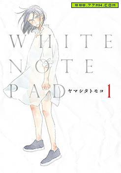 WHITE NOTE PAD海报