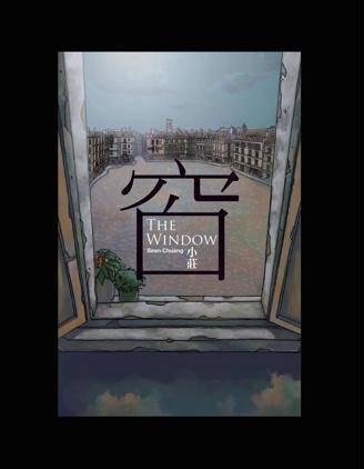 窗-THE WINDOW海报