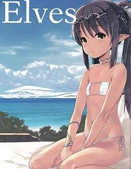 (C93)Elves海报