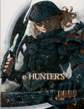 E-hunter's漫画