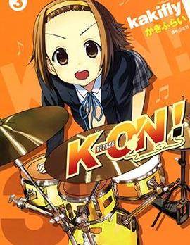 K-ON!海报