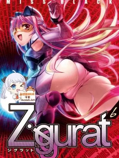 Ziggurat[MissBlack]ジグラット海报